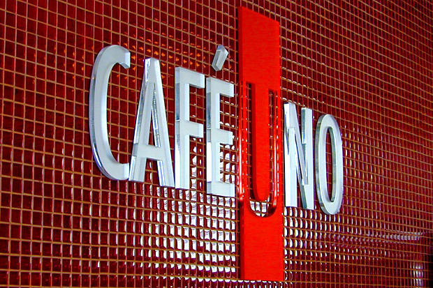 Cafe retail restaurant 3D signage logo lettering flush mounted to reception area POP wall - Cafe UNO