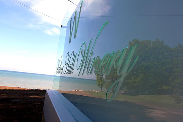 Deep engraved 3d sign for Walker Hall Winery