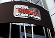 Office Wall Signs, Dimensional OFFICE Metal Sign, design office metal sign 3d metal signs sign design design 3d signs sign designs