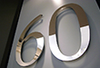 sign design, wall office, office wall signage, Off the wall Business Office Signs