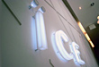 LED internally illuminated condo sale center office 3d sign made by Art Signs corp., office wall, wall decor,