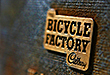 Office Plaque signs and donor wall ideas, Raster engraved rusted and gold finish plaque, office wall, wall decor
