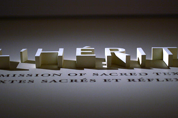 3d exhibit signage lettering made of foam for dead sea scrolls exhibition in royal ontario museum in Toronto