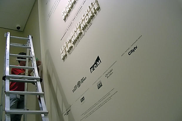 Deep Engraved 3d sign for Donor Walls project