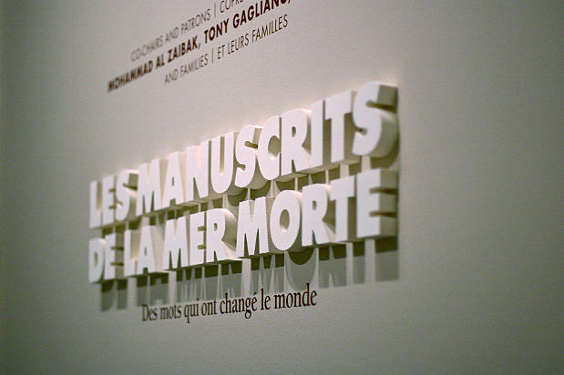 office signs 3d sign, Donor Walls project 3d museum exhibit signage for recognition wall