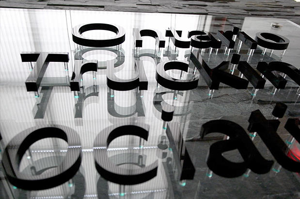 Deep Engraved 3d sign for condo sign design