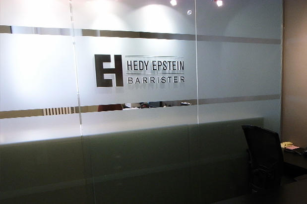 Office Sign, artsigns from Toronto