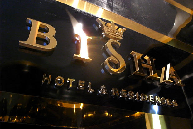 BISHA Luxurious corporate sales office 3d sign for condo office